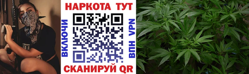  Кокаин Крымск