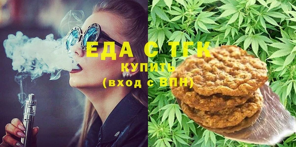 каннабис Кодинск