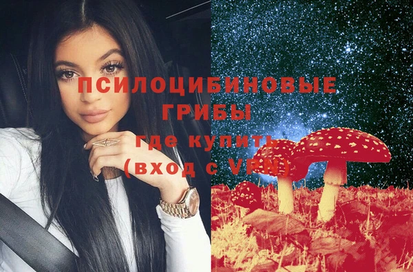 каннабис Кодинск