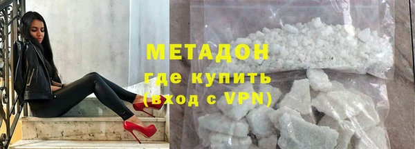 стаф Киреевск