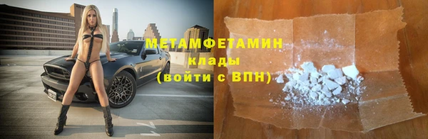 каннабис Кодинск
