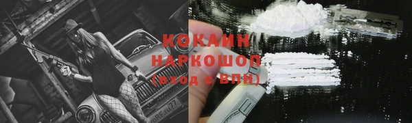 каннабис Кодинск