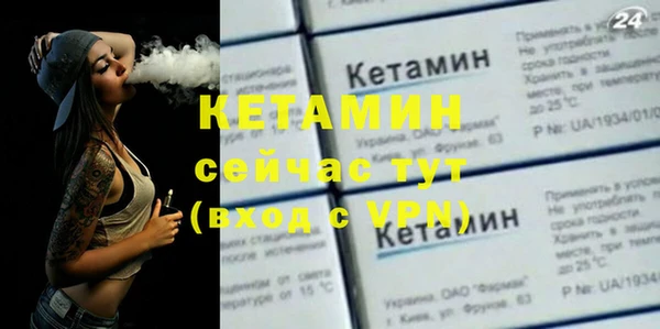 амфетамин Козельск
