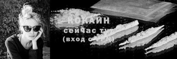 каннабис Кодинск