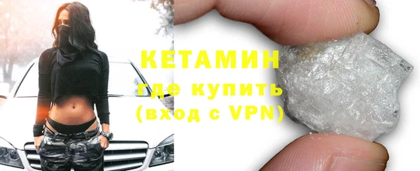 кокаин колумбия Костерёво