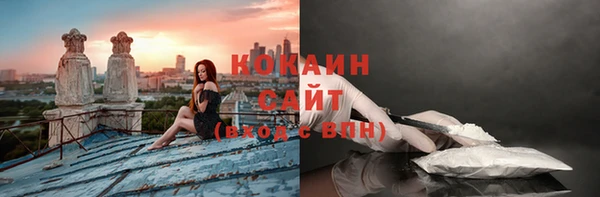 каннабис Кодинск
