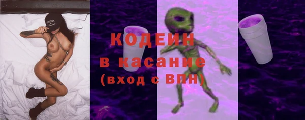 каннабис Кодинск