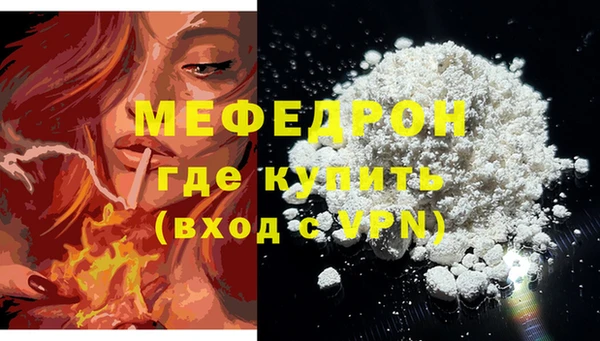 крисы Козловка