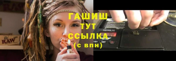 крисы Козловка