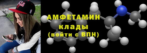 соль курить ск Коряжма