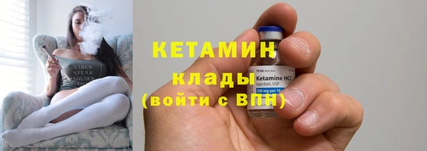 трава Киренск