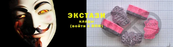 амфетамин Козельск