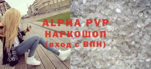 крисы Козловка