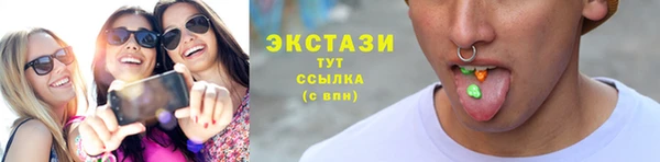трава Киренск