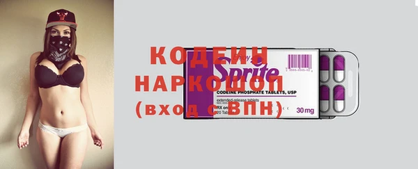 каннабис Кодинск