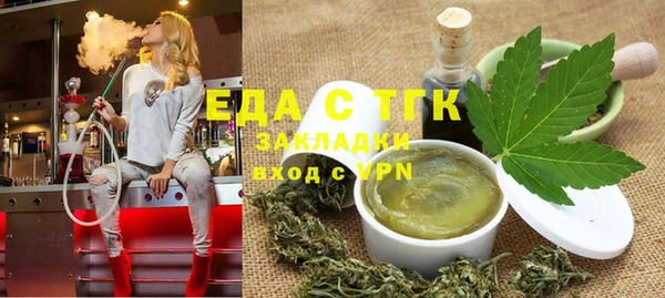 соль курить ск Коряжма