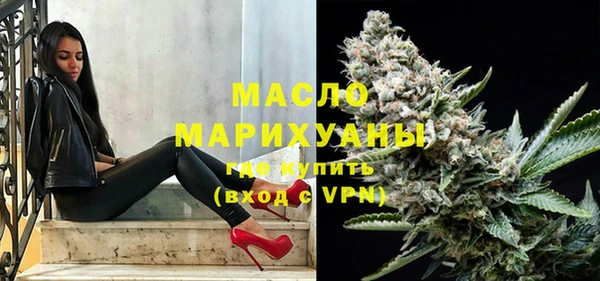 амфетамин Козельск