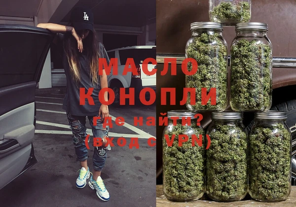 амфетамин Козельск