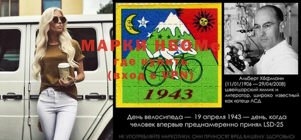 амфетамин Козельск
