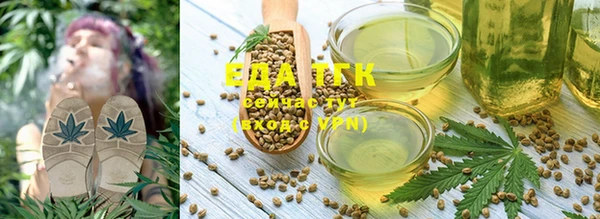 apvp Нефтегорск