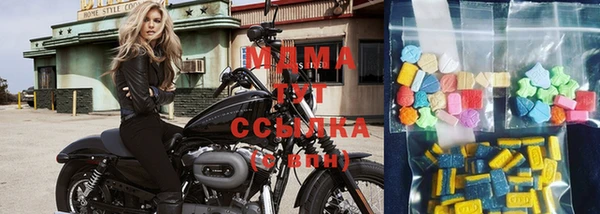 амфетамин Козельск