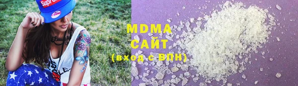 амфетамин Козельск