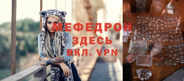 каннабис Кодинск