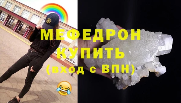 MDMA Карталы