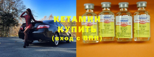 каннабис Кодинск