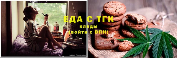 каннабис Кодинск