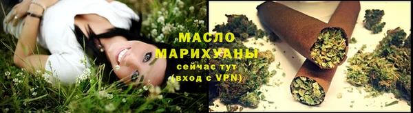 бутик Нея