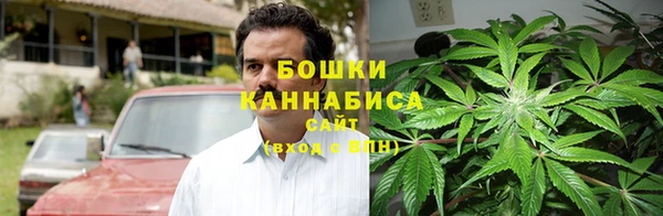 кокаин колумбия Костерёво
