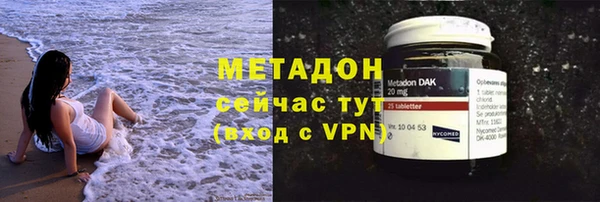 крисы Козловка