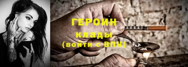 крисы Козловка
