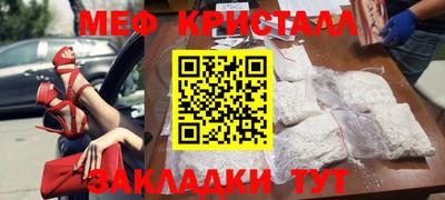 скорость Заводоуковск