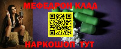 скорость Заводоуковск