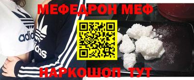 дживик Жуковский
