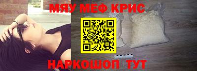 таблы Заволжье
