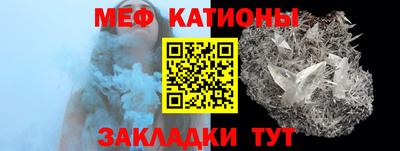 дживик Жуковский