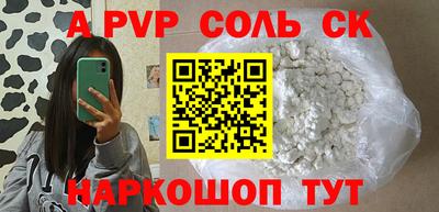 дживик Жуковский