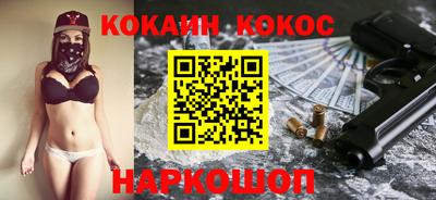 таблы Заволжье