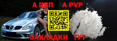 скорость Заводоуковск