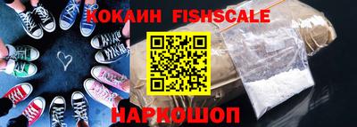таблы Заволжье
