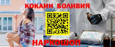 скорость Заводоуковск