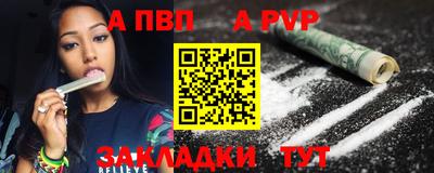 дживик Жуковский