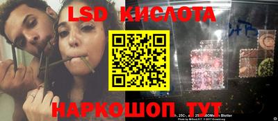 скорость Заводоуковск