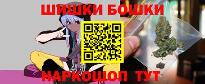 дживик Жуковский