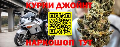 дживик Жуковский