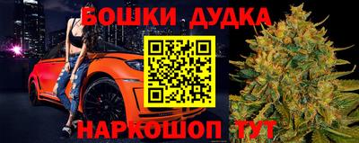 таблы Заволжье