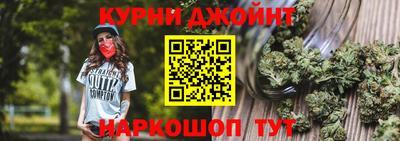 скорость Заводоуковск